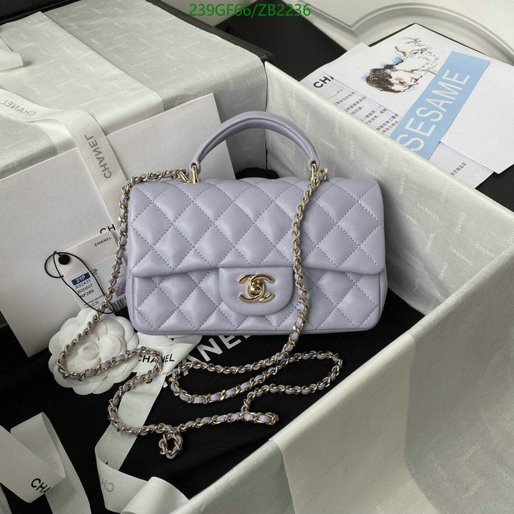 SAMC - CHL Bags - 717