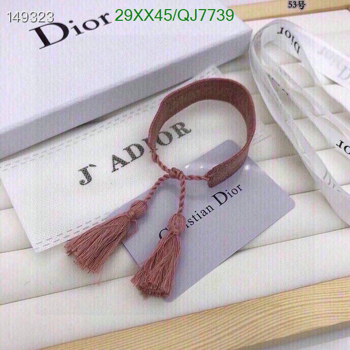 SAMC - DOR Jewelry - 179