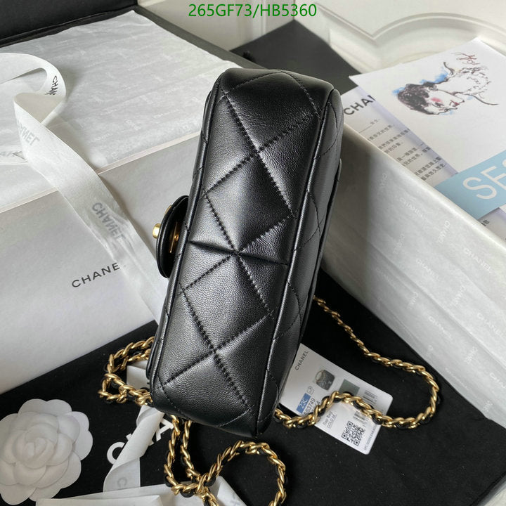 SAMC - CHL Bags - 110