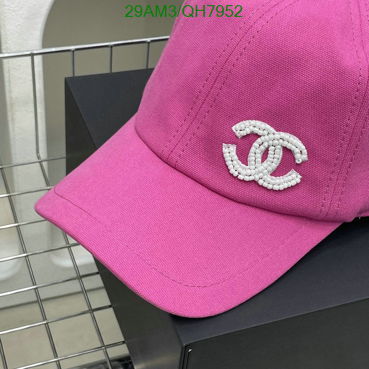 SAMC - CHL Caps & Hats - 205