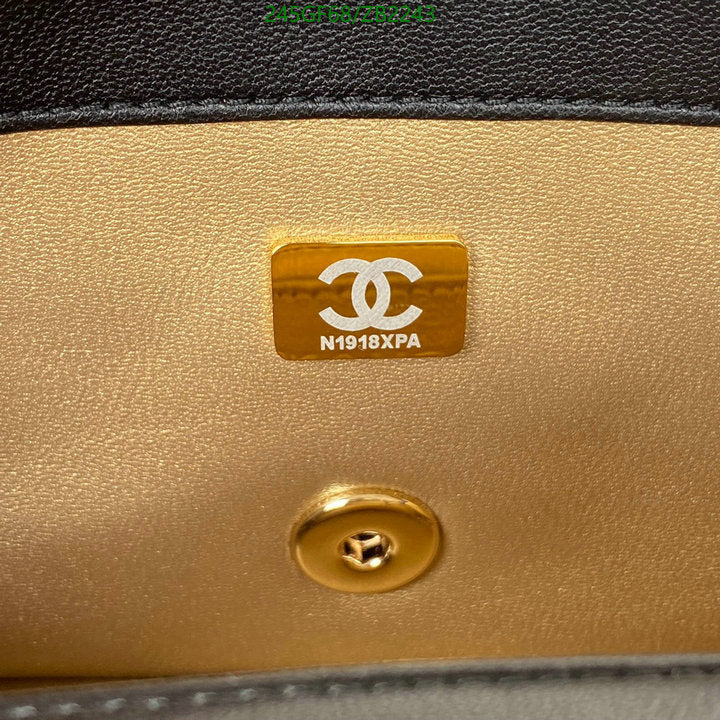 SAMC - CHL Bags - 667