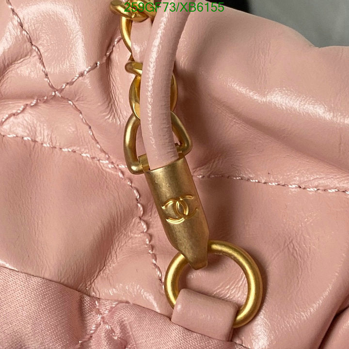 SAMC - CHL Bags - 807