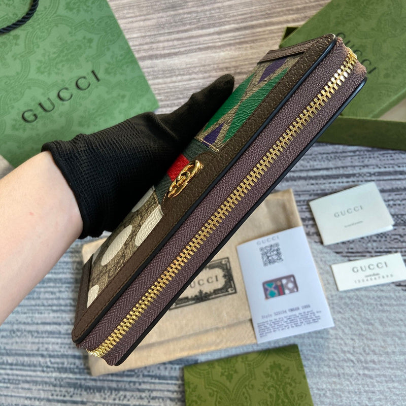 Glami - Glami Bags - 1638