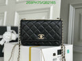 SAMC - CHL Bags - 473