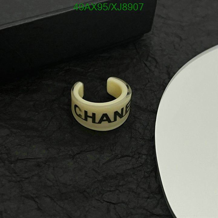 SAMC - CHL Jewelry - 1113