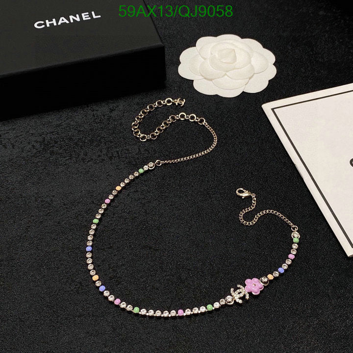 SAMC - CHL Jewelry - 815