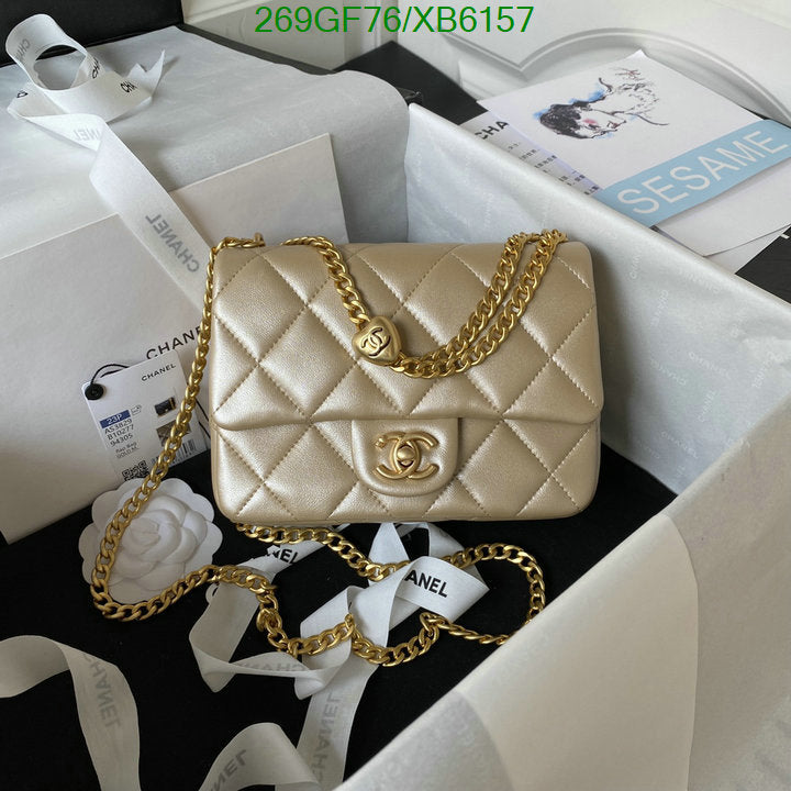 SAMC - CHL Bags - 794