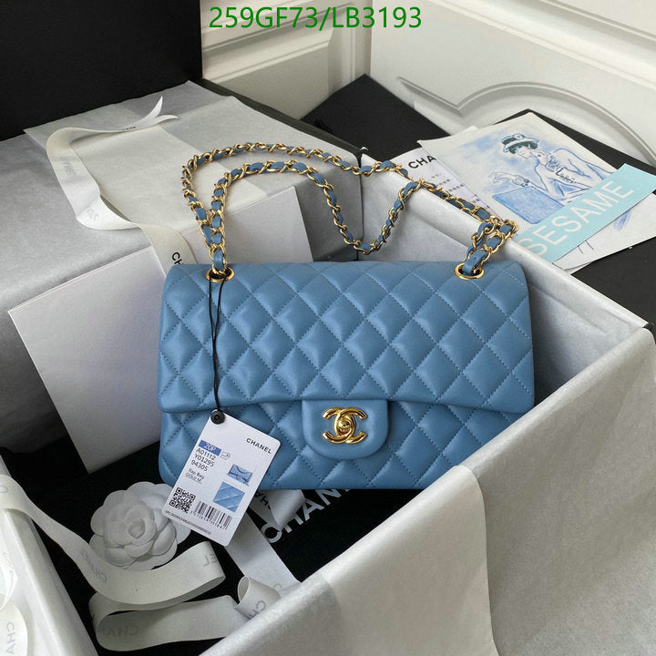 SAMC - CHL Bags - 894