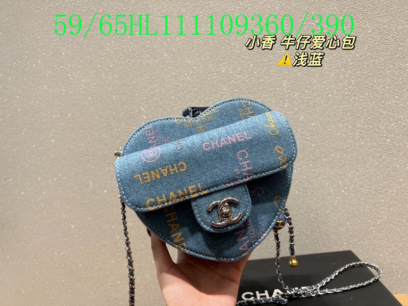Glami - CHL Bags - 1940