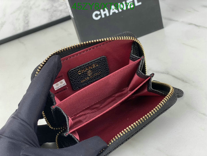 SAMC - CHL Wallets - 039
