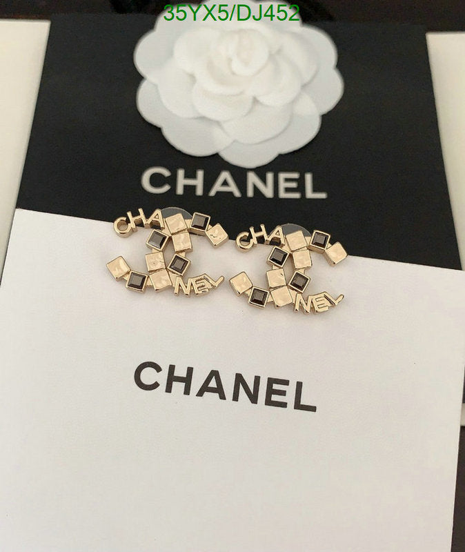 SAMC - CHL Jewelry - 245