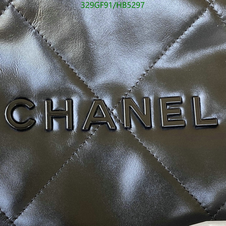 SAMC - CHL Bags - 172