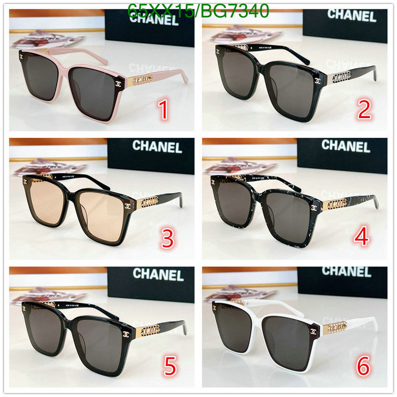 SAMC - CHL Glasses - 076