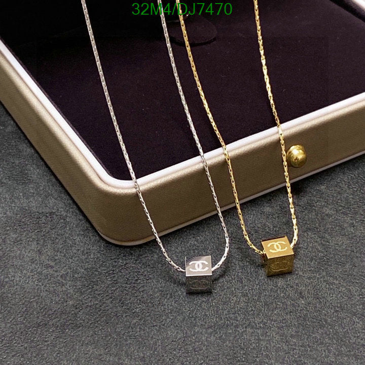SAMC - CHL Jewelry Necklace - 028