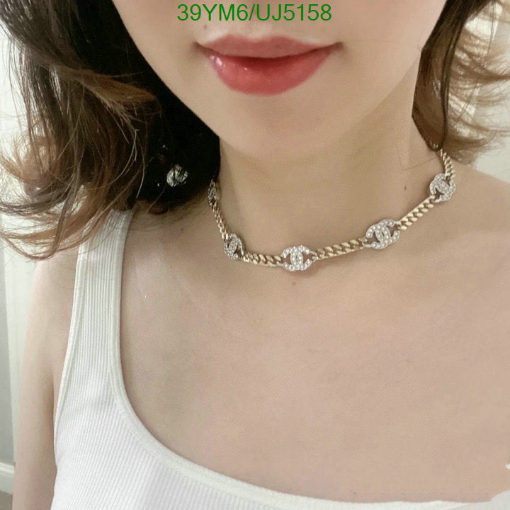 SAMC - CHL Jewelry - 614
