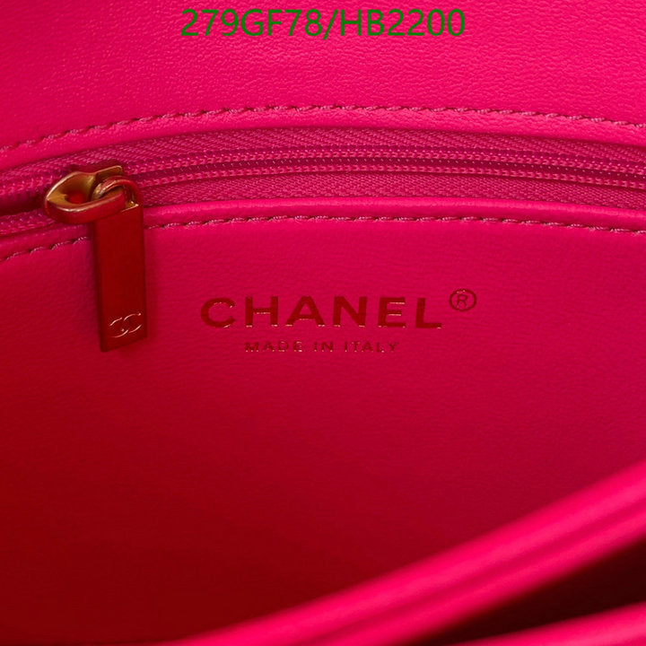 SAMC - CHL Bags - 236