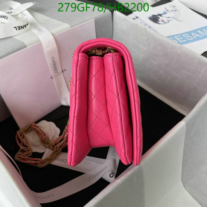SAMC - CHL Bags - 236