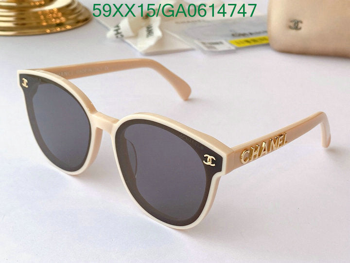 SAMC - CHL Glasses - 535