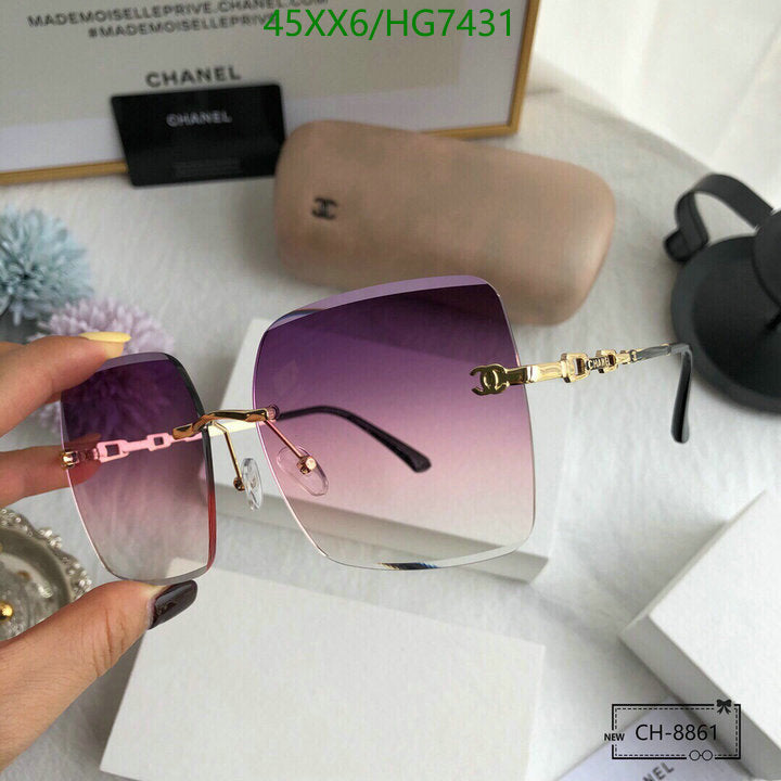 SAMC - CHL Glasses - 413