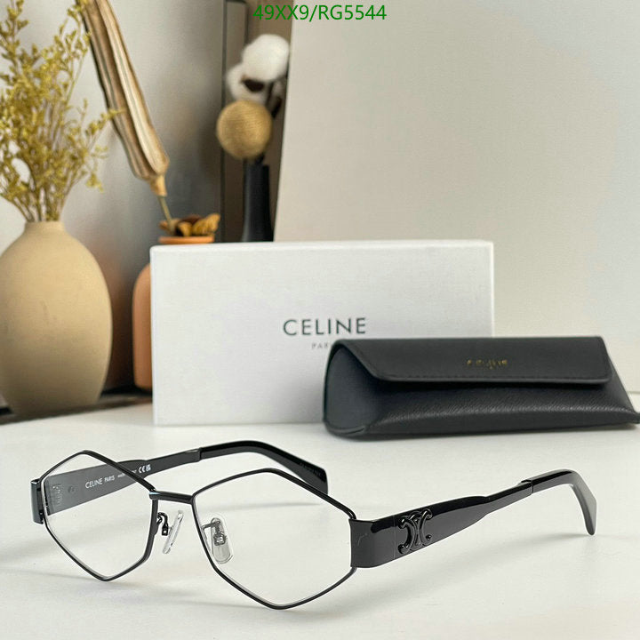 SAMC - COL Glasses - 008