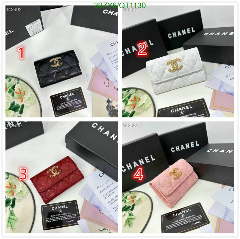 SAMC - CHL Wallets - 025