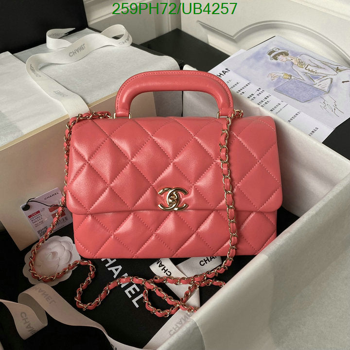 SAMC - CHL Bags - 305