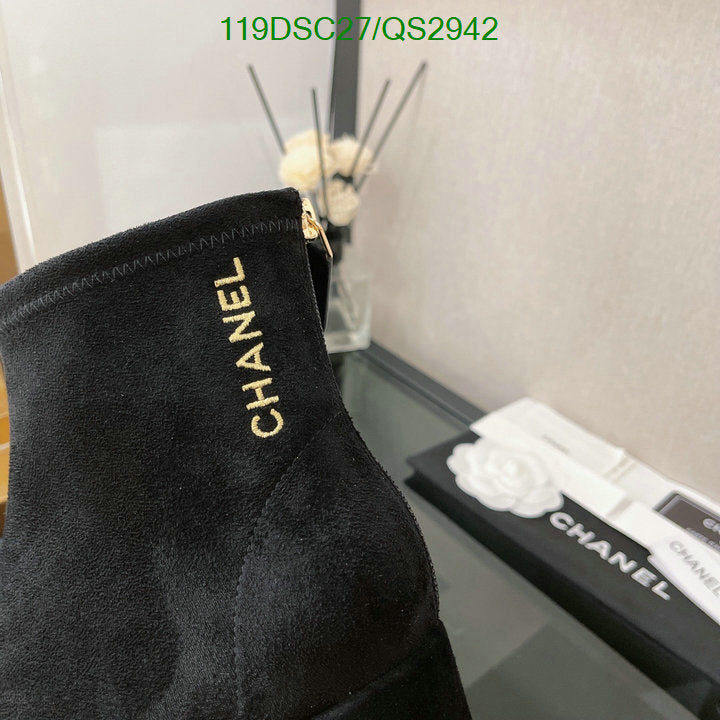 SAMC - Mix Boots - 372