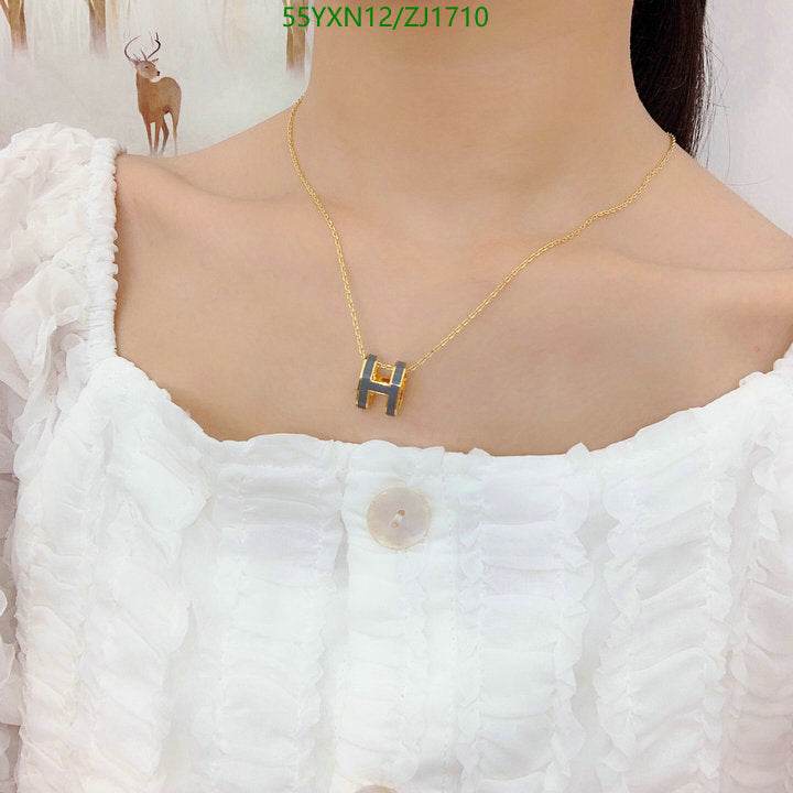 SAMC - HMS Jewelry - 107