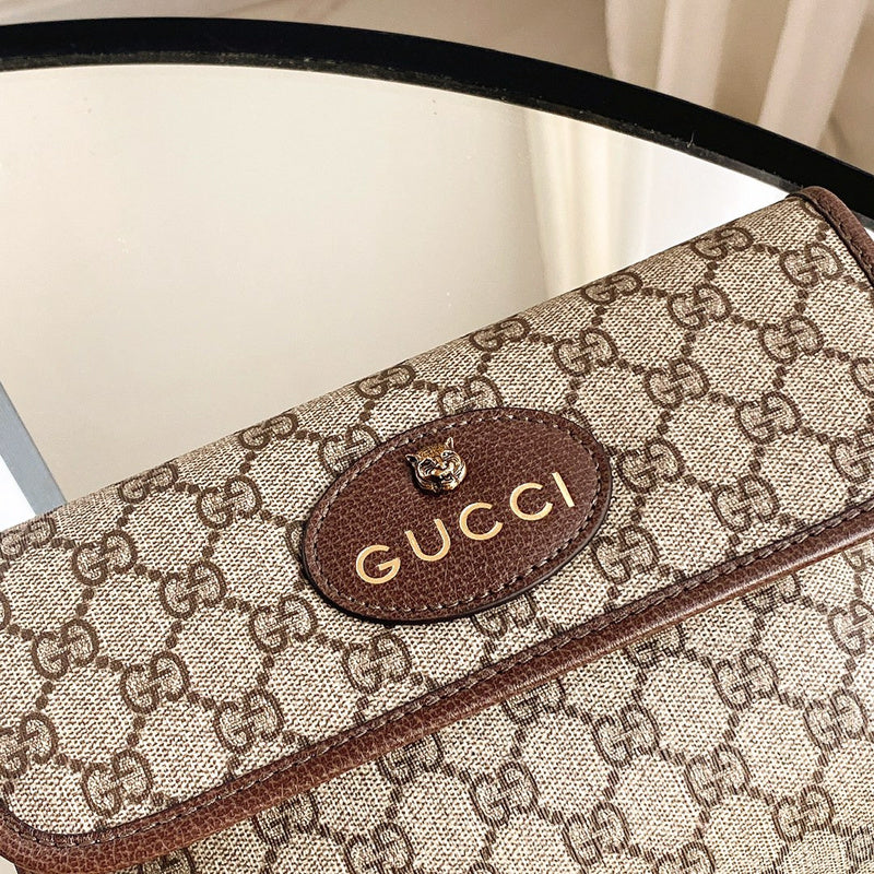 GUI2 Bags - Luxurious Bags  1324