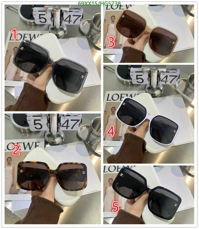 SAMC - CHL Glasses - 447