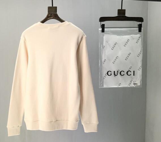 SAMC - GUKI Clothes - 123