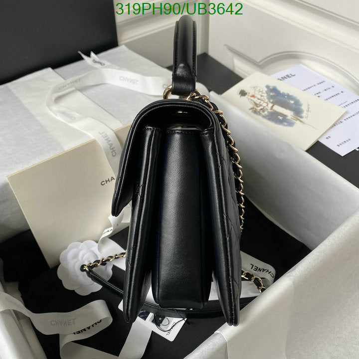 SAMC - CHL Bags - 328
