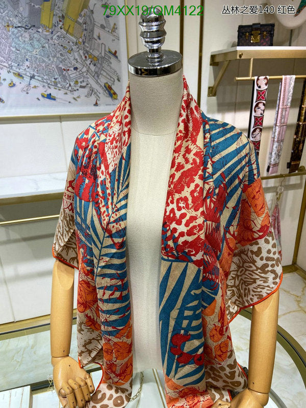 SAMC - HMS Scarves - 643