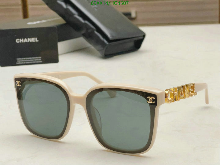 SAMC - CHL Glasses - 422