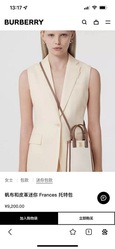 Glami- - BOR Bags - 104