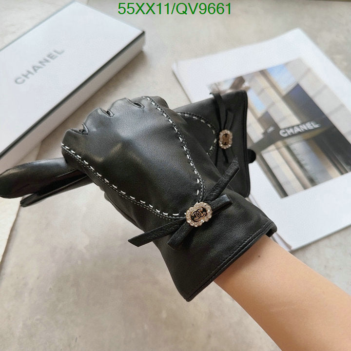SAMC - CHL Gloves - 018