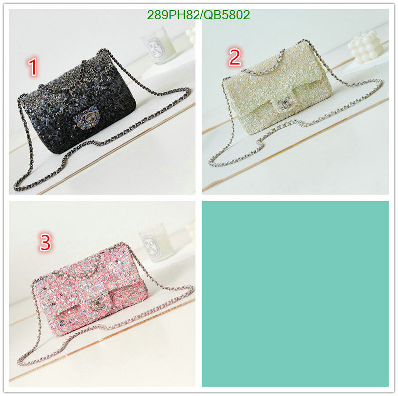 SAMC - CHL Bags - 540