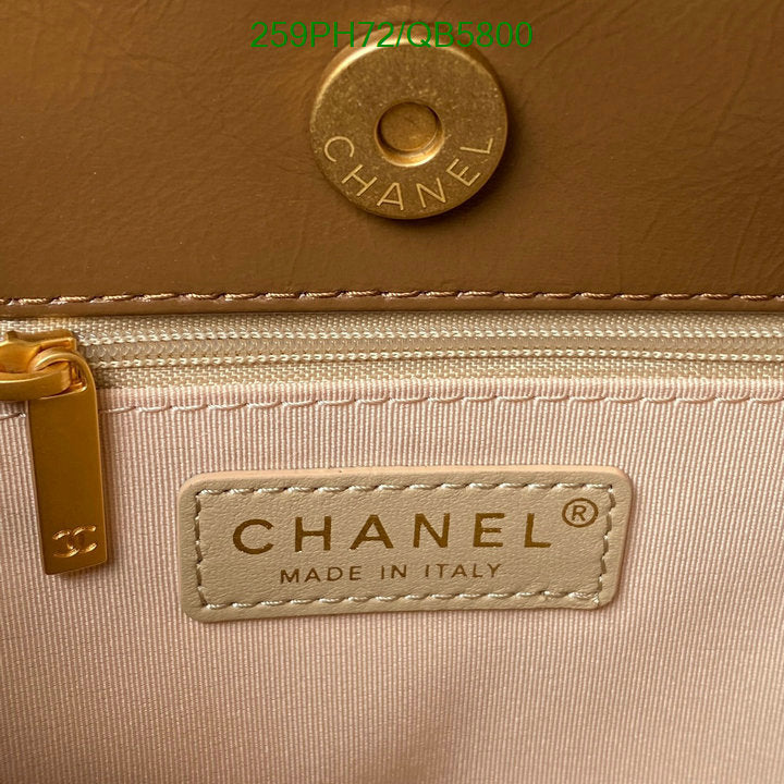 SAMC - CHL Bags - 549