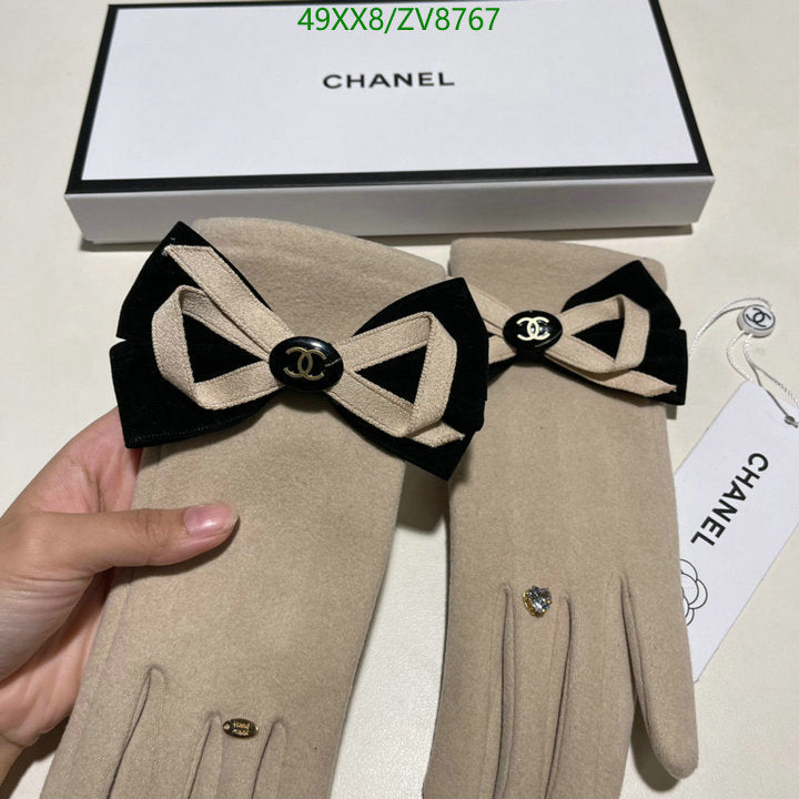 SAMC - CHL Gloves - 237