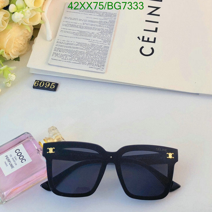 SAMC - COL Glasses - 032