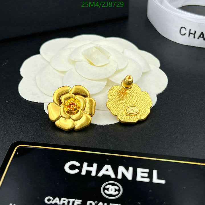 SAMC - CHL Jewelry Earrings - 197