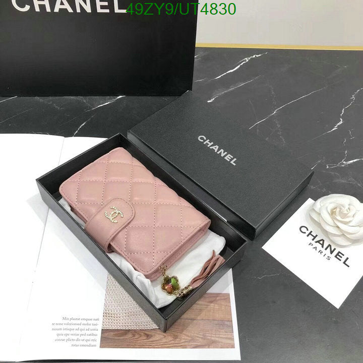 SAMC - CHL Wallets - 007