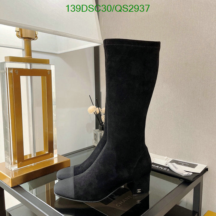 SAMC - CHL Women Boots - 355