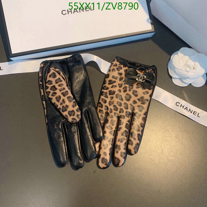 SAMC - CHL Gloves - 203