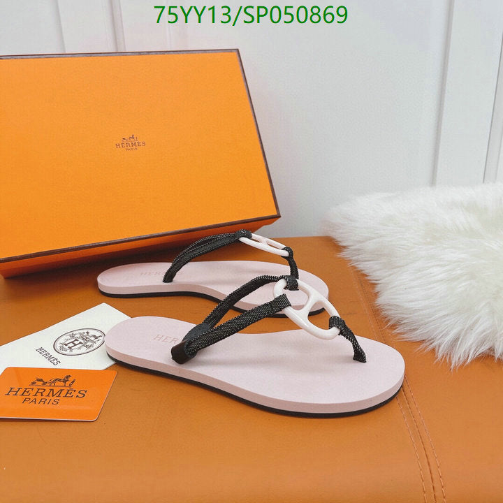 SAMC - HMS Women Shoes - 495