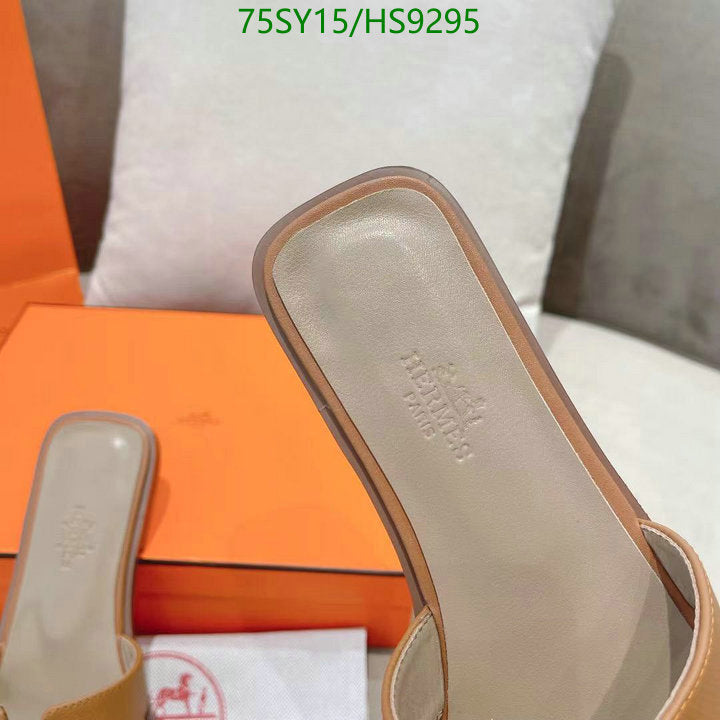 SAMC - HMS Women Shoes - 216