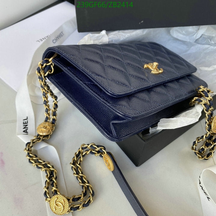 SAMC - CHL Bags - 603