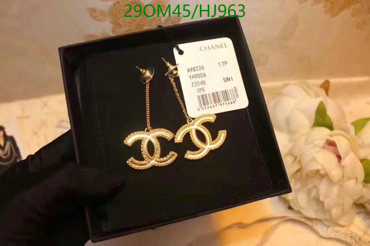 SAMC - CHL Jewelry Earrings - 396