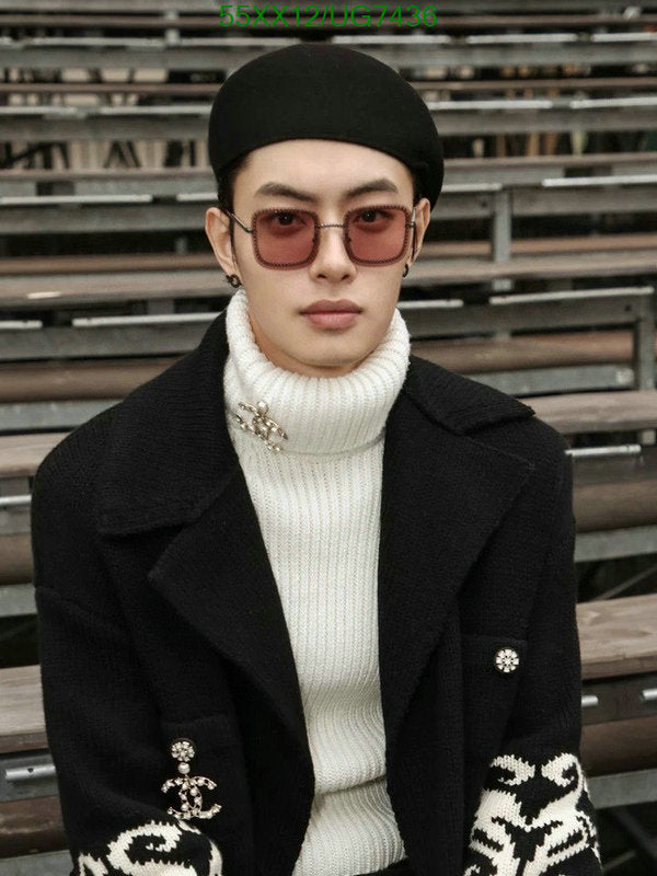 SAMC - CHL Glasses - 237