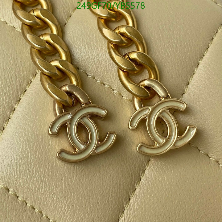 SAMC - CHL Bags - 862